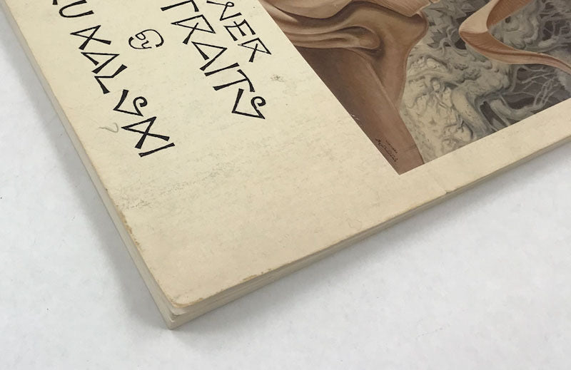 Inner Portraits by Szukalski - Inscribed First Printing