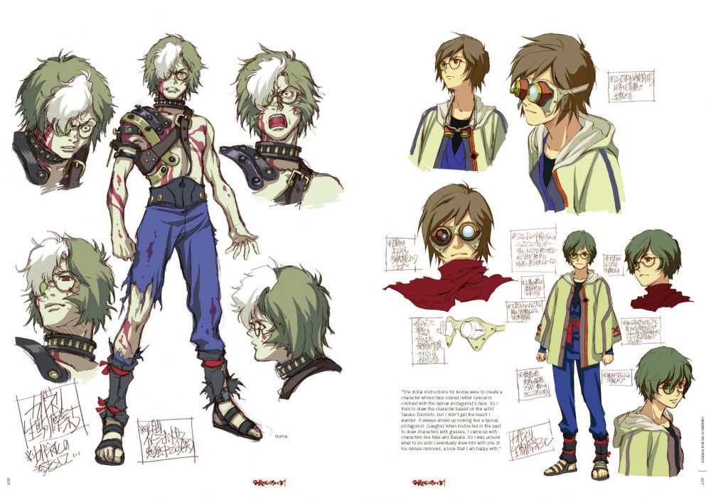 Haruhiko Mikimoto Character Design Archives (Updated English Edition)