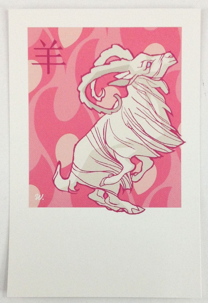 Chinese Zodiac - 12 Postcard Set