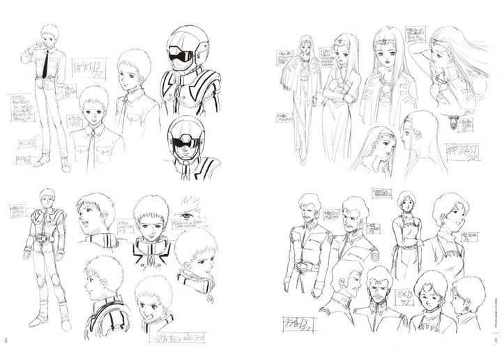 Haruhiko Mikimoto Character Design Archives (Updated English Edition)