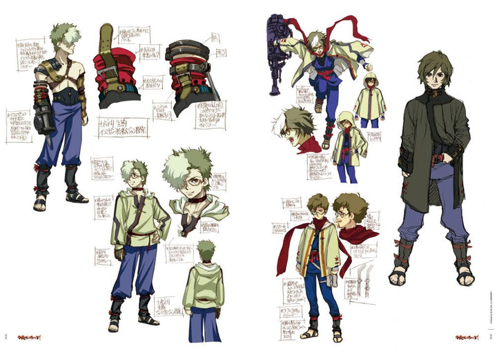 Haruhiko Mikimoto Character Design Archives (Updated English Edition)