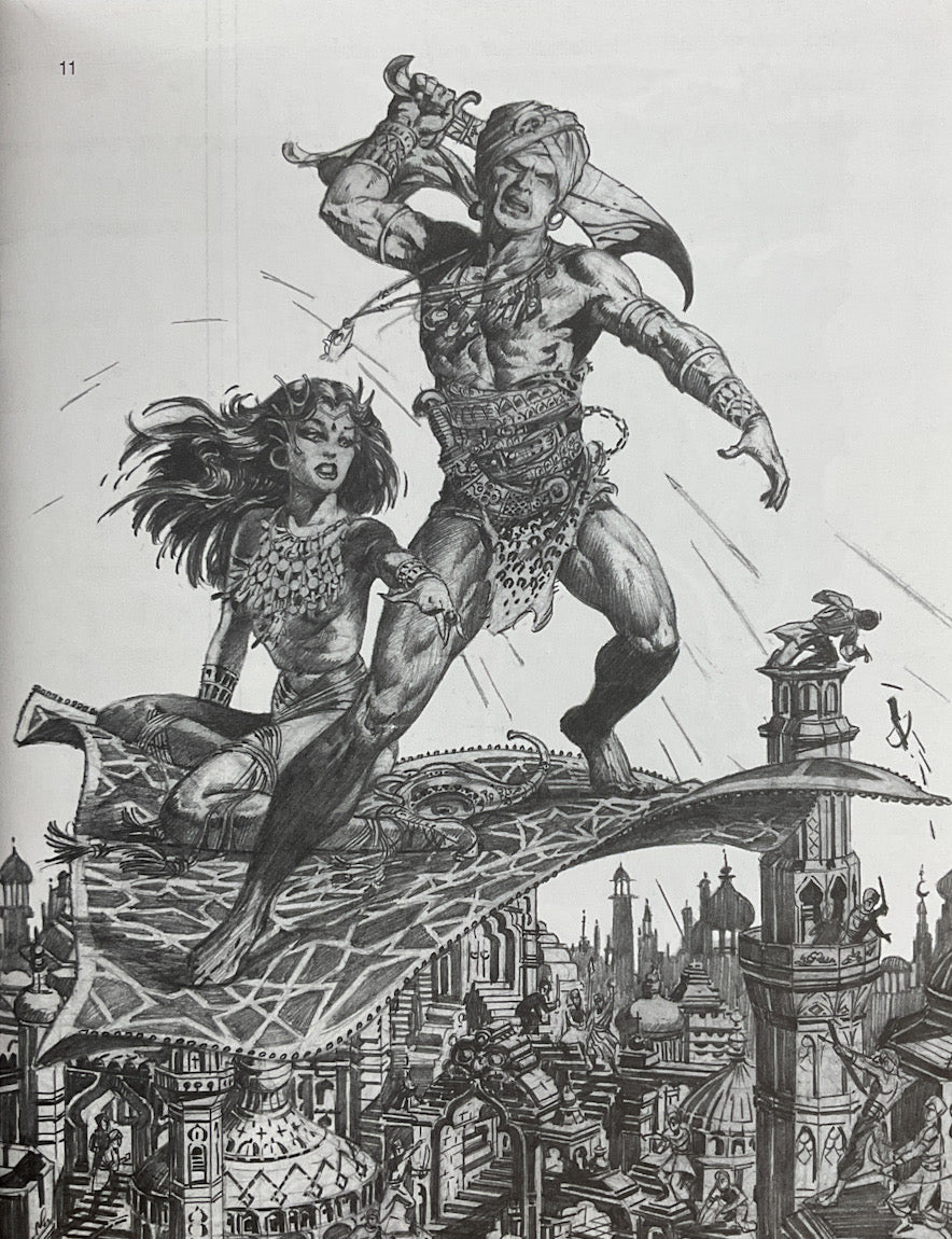 Visual Theory: Steranko Archives Vol. 1 - Signed & Numbered