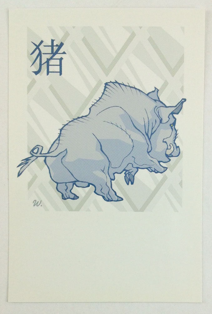 Chinese Zodiac - 12 Postcard Set