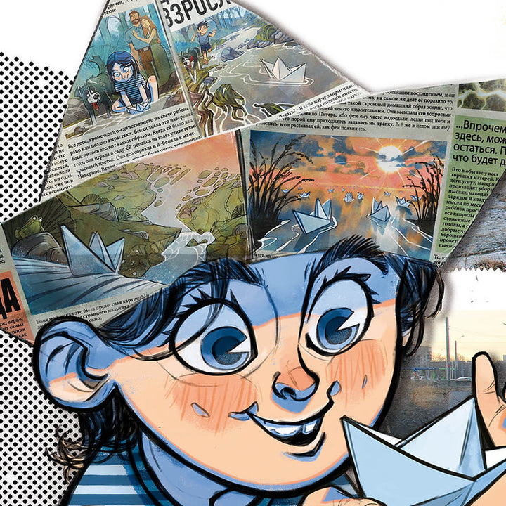 Headbook - Ivan Shavrin