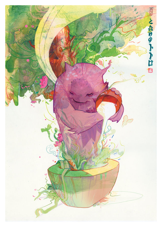 Totoro Forest Project