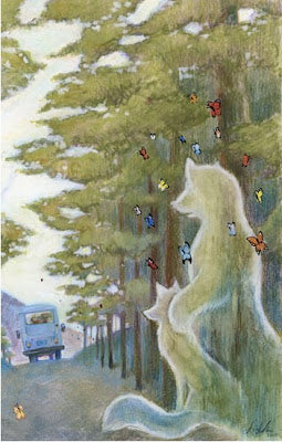 Totoro Forest Project