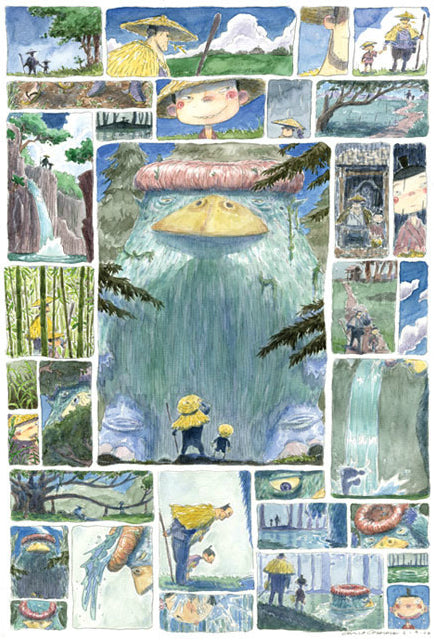 Totoro Forest Project