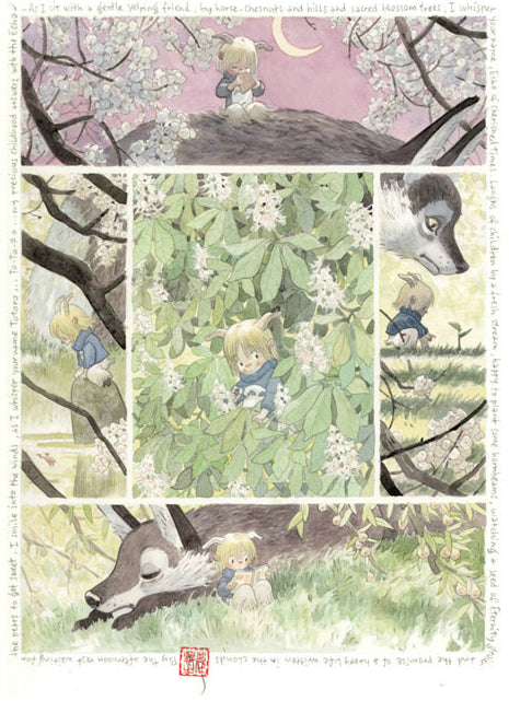 Totoro Forest Project