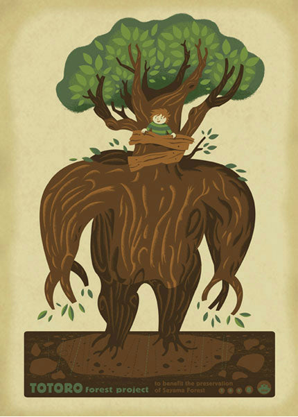 Totoro Forest Project