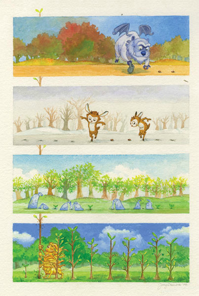 Totoro Forest Project
