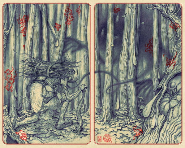 Totoro Forest Project