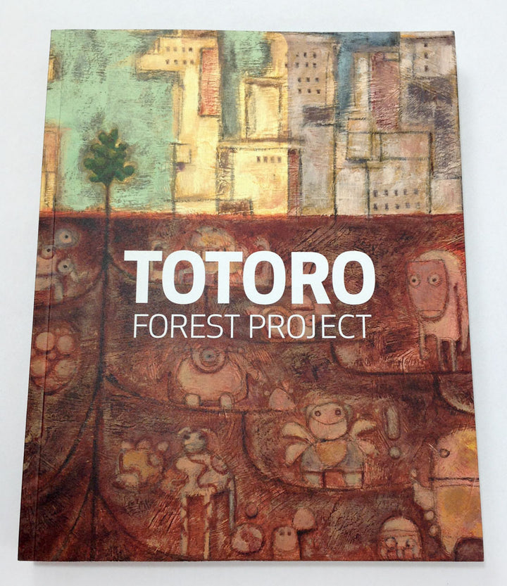 Totoro Forest Project
