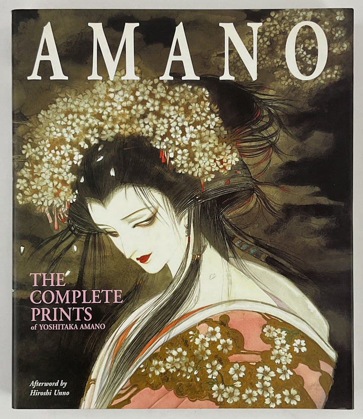 Amano: The Complete Prints of Yoshitaka Amano