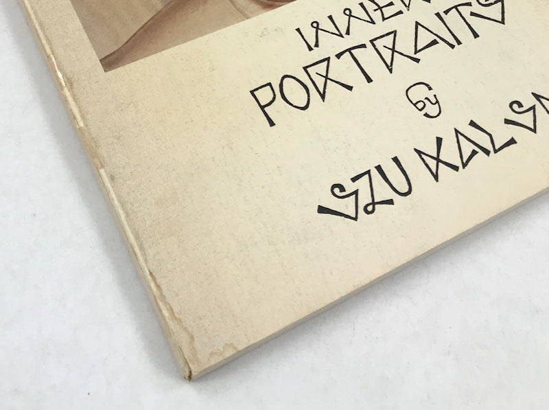 Inner Portraits by Szukalski - Inscribed First Printing