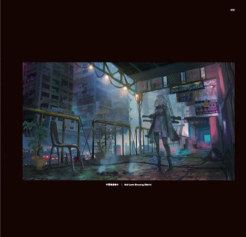 Mysterious Scenes from a Dark Fantasy World: Background Illustrations and Scenes by Up-And-Coming Creators