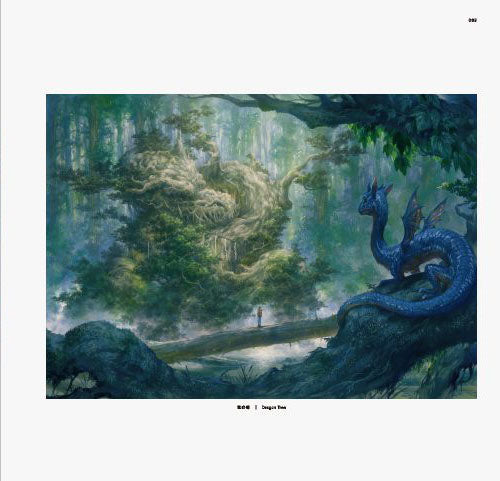 Mysterious Scenes from a Dark Fantasy World: Background Illustrations and Scenes by Up-And-Coming Creators