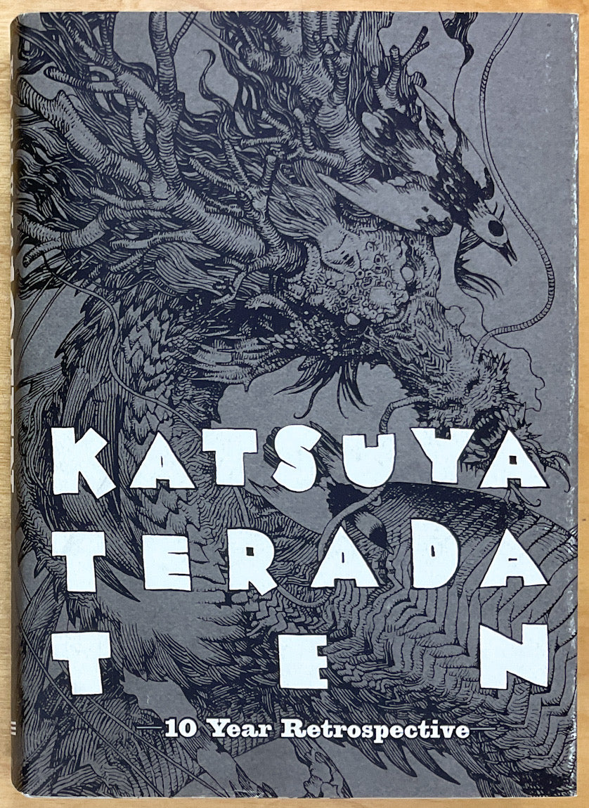 Katsuya Terada Ten: 10 Year Retrospective
