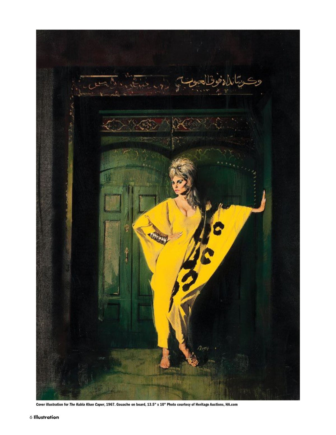 Illustration Magazine #62