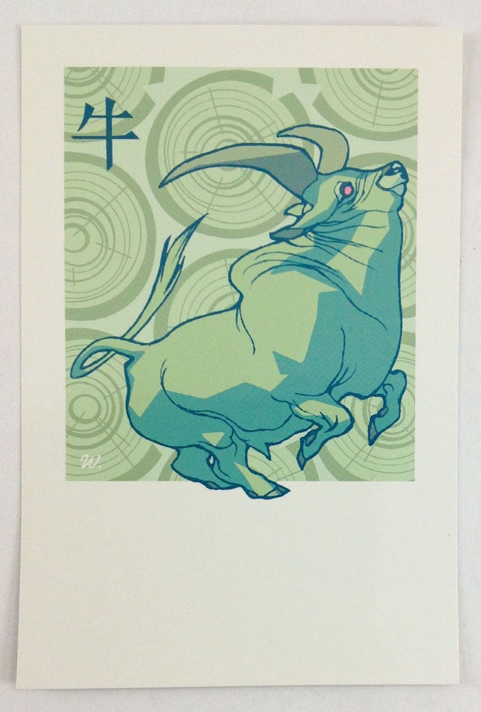 Chinese Zodiac - 12 Postcard Set