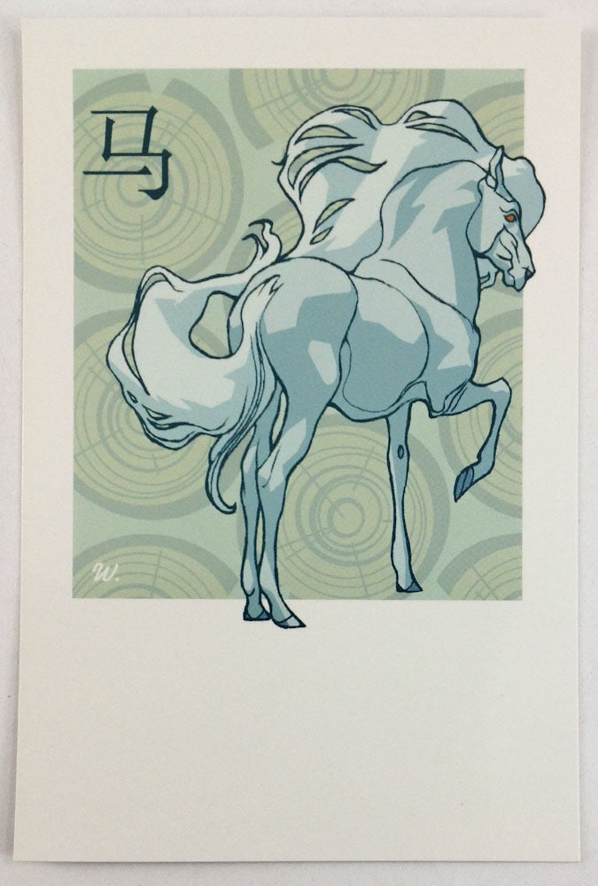 Chinese Zodiac - 12 Postcard Set