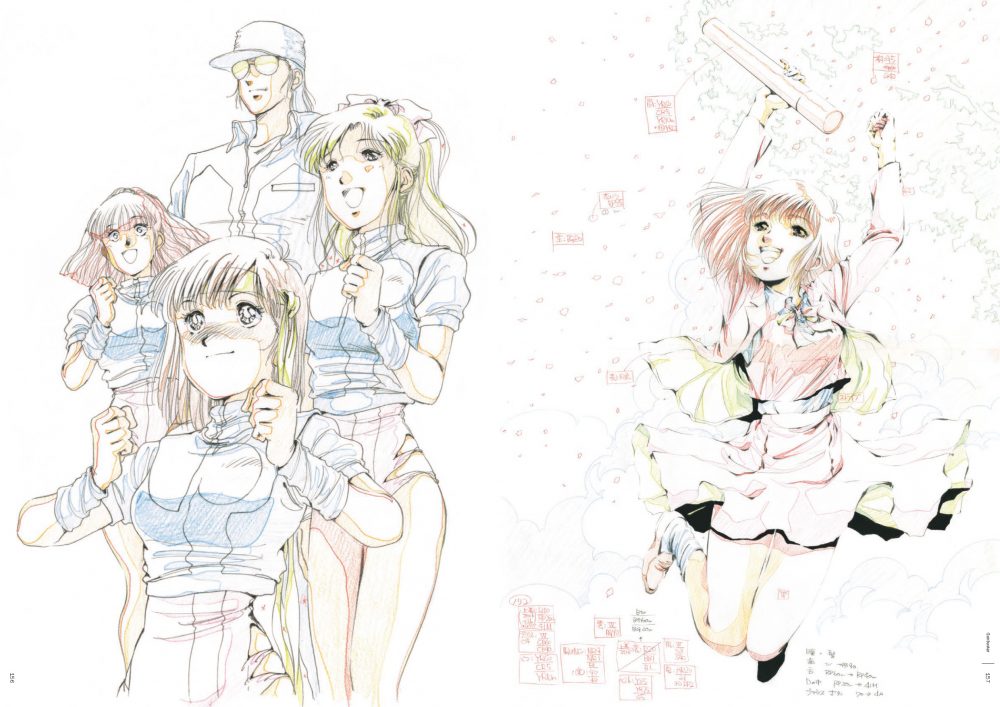 Haruhiko Mikimoto Character Design Archives (Updated English Edition)