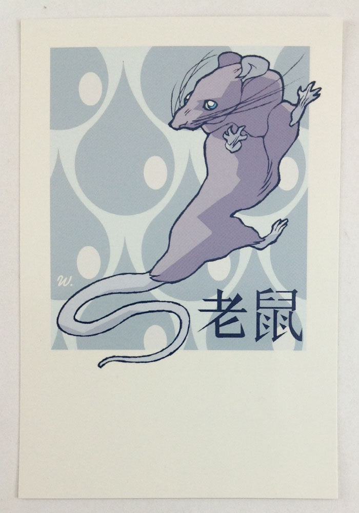 Chinese Zodiac - 12 Postcard Set