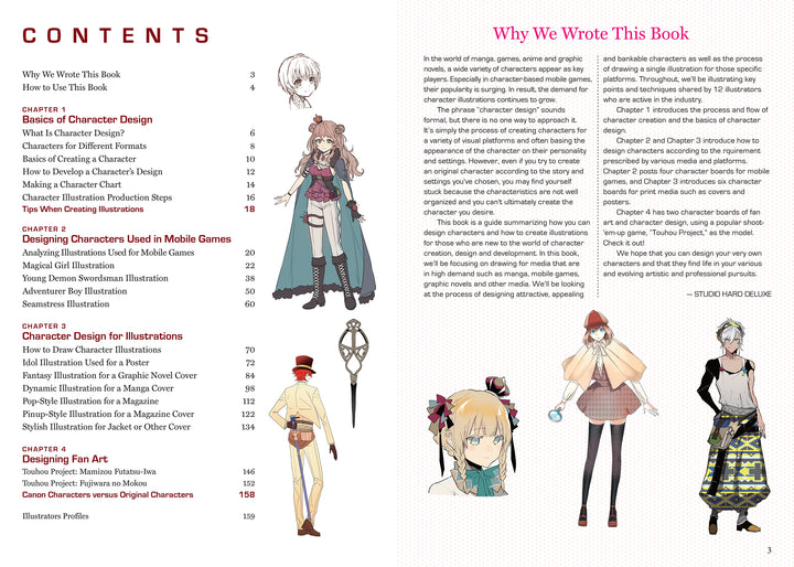 Manga & Anime Digital Illustration Guide: A Handbook for Beginners