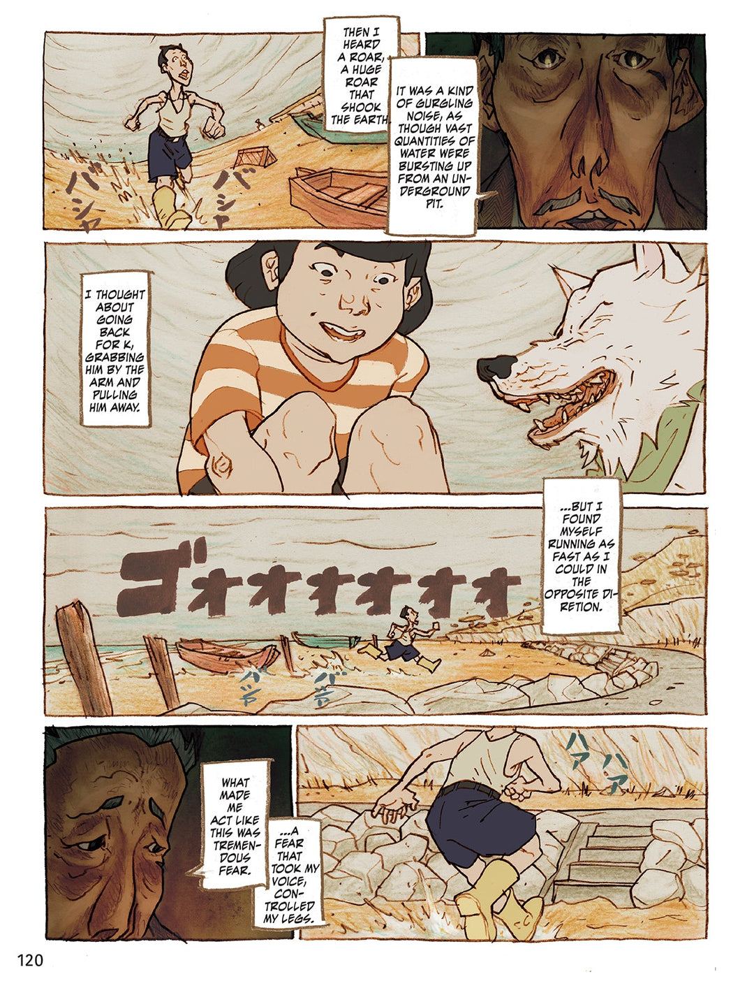 Haruki Murakami Manga Stories