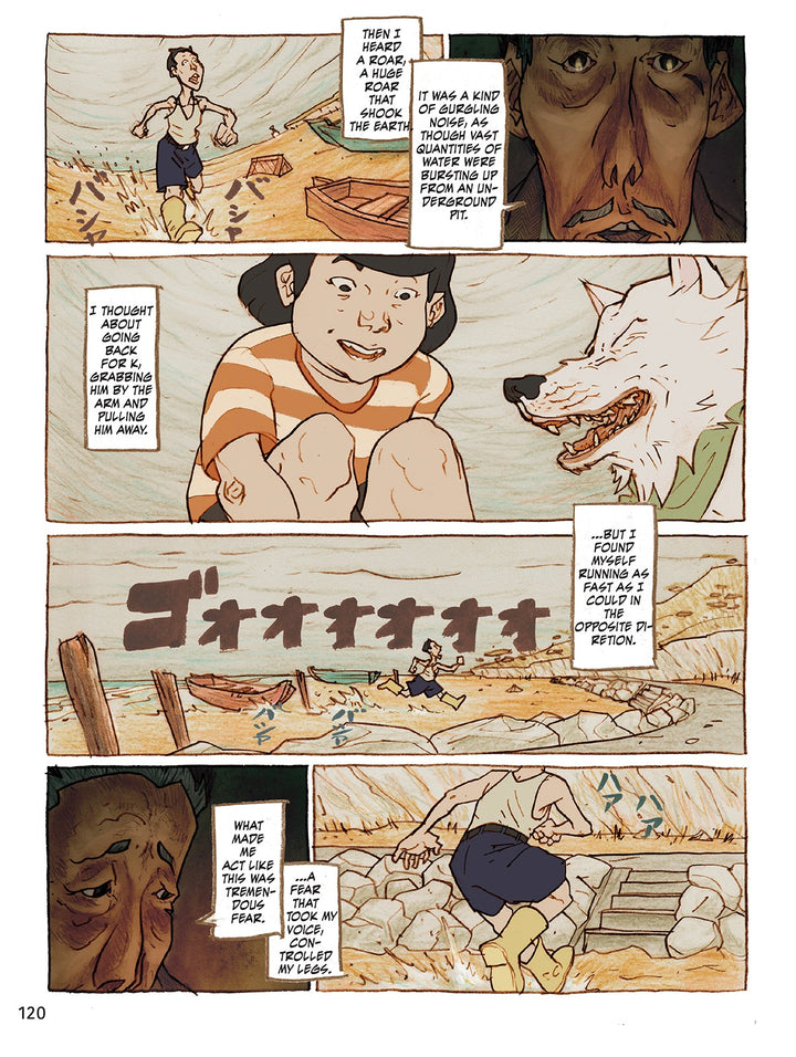 Haruki Murakami Manga Stories