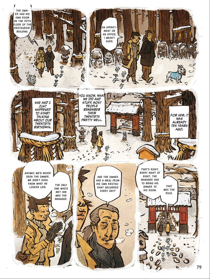 Haruki Murakami Manga Stories