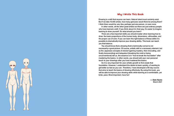 The Complete Guide to Drawing Manga & Anime