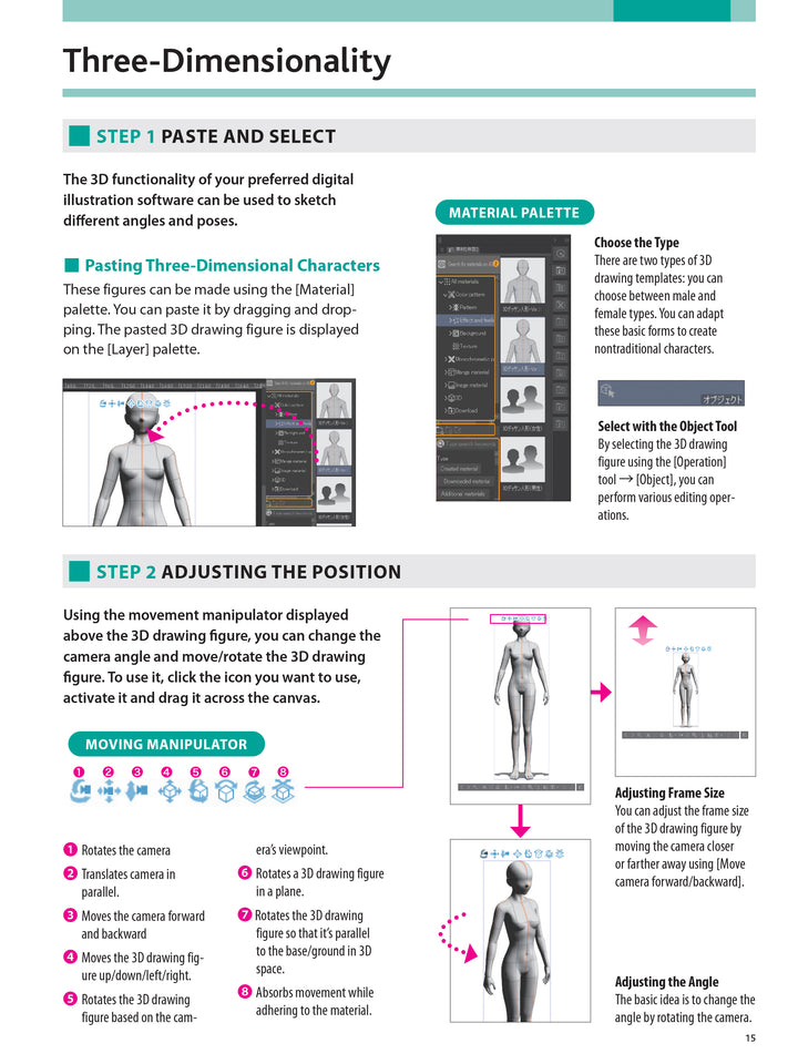 How to Create Manga: Drawing Dynamic Hand & Body Movements : The Ultimate Bible for Beginning Artists