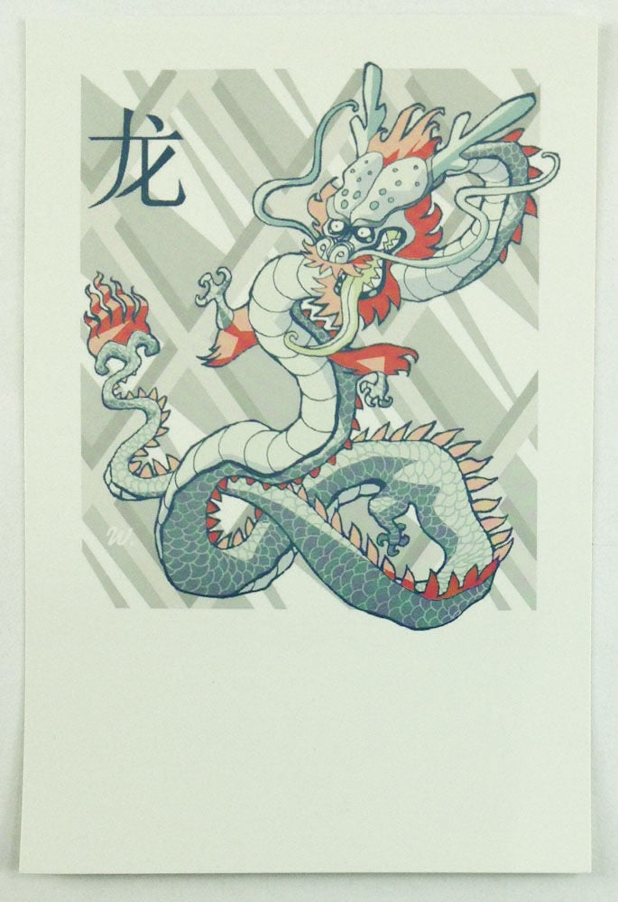 Chinese Zodiac - 12 Postcard Set