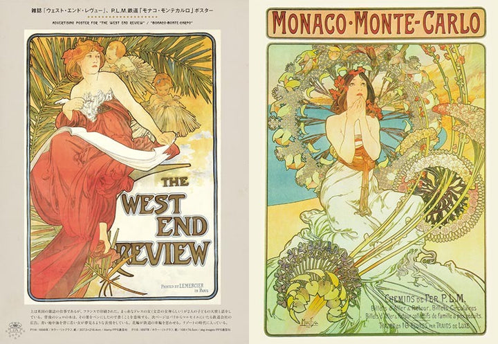 The World of Mucha: A Journey to Two Fairylands: Paris and Czech