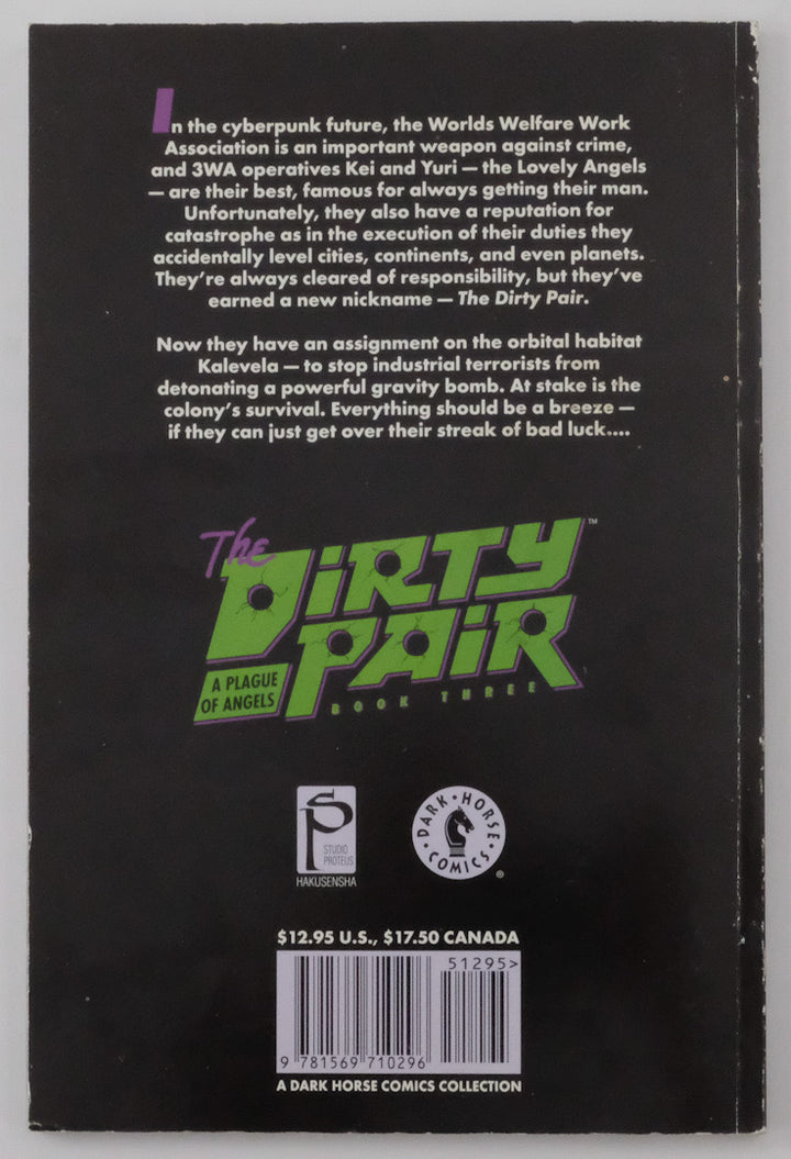 The Dirty Pair, Book 3: A Plague of Angels - First Printing
