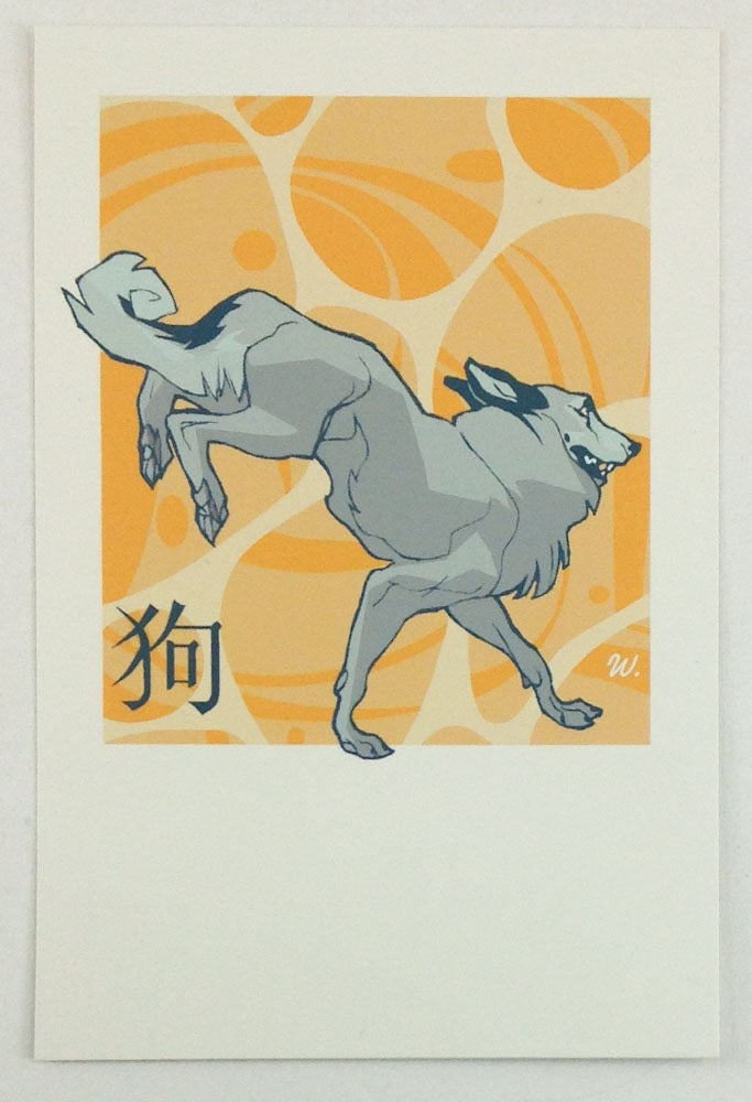 Chinese Zodiac - 12 Postcard Set