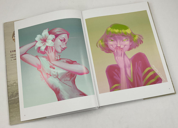 Daydream Art Book by Ray Lei (RayDog)