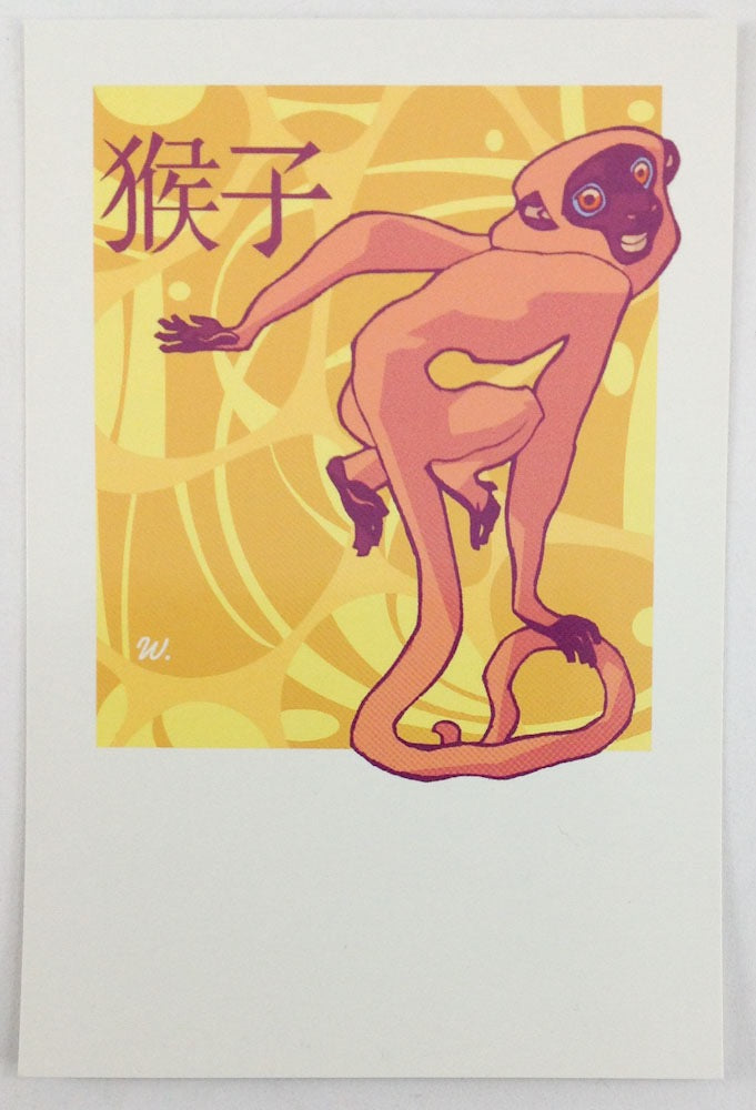 Chinese Zodiac - 12 Postcard Set