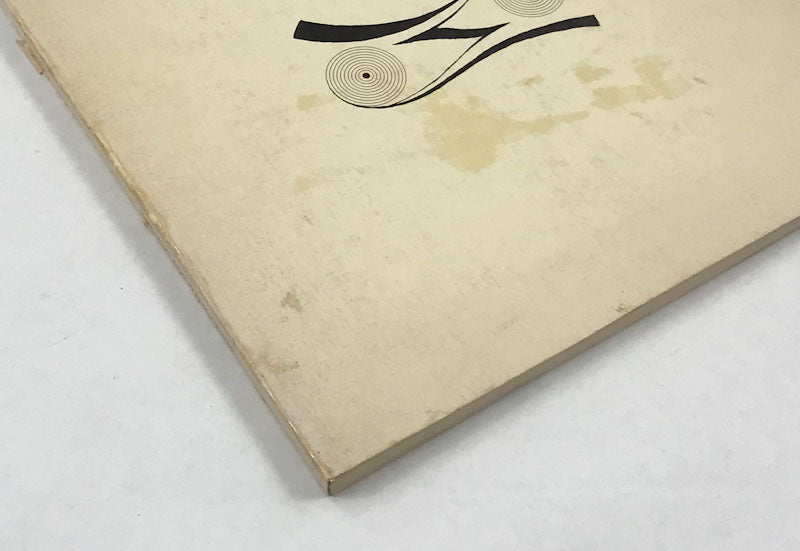 Inner Portraits by Szukalski - Inscribed First Printing