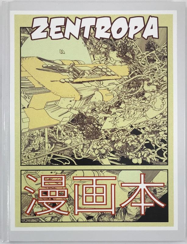 Zentropa - Signed Limited Edition