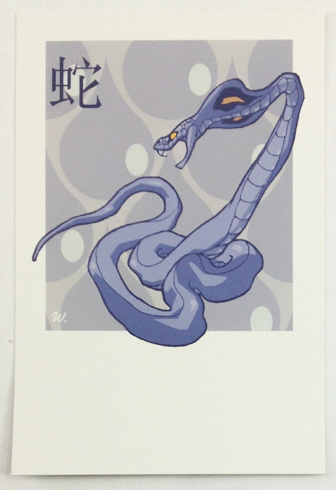 Chinese Zodiac - 12 Postcard Set