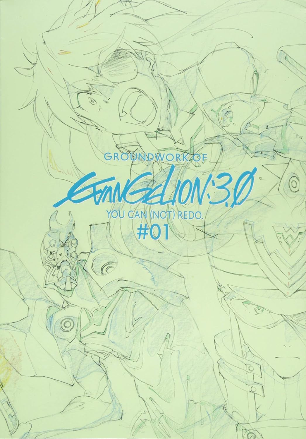 Groundwork of Evangelion 3.0: You Can (Not) Redo #01