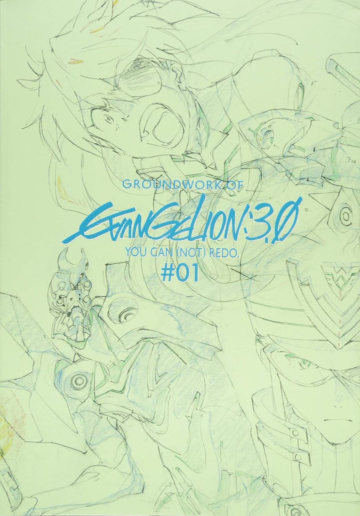 Groundwork of Evangelion 3.0: You Can (Not) Redo #01