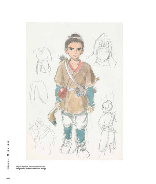 Hayao Miyazaki Catalogue