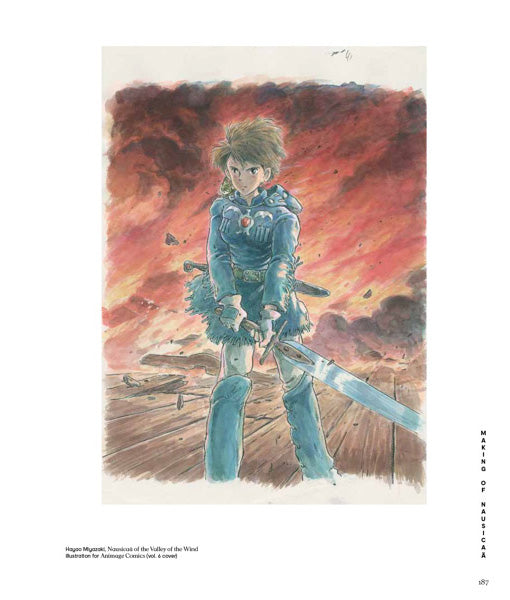 Hayao Miyazaki Catalogue