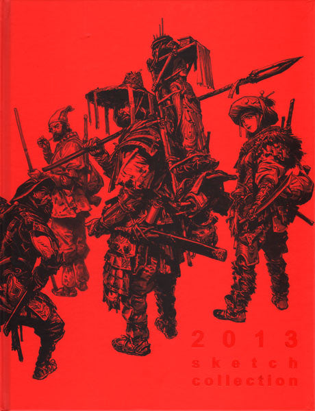 Kim Jung-Gi 2013 Sketchbook Collection
