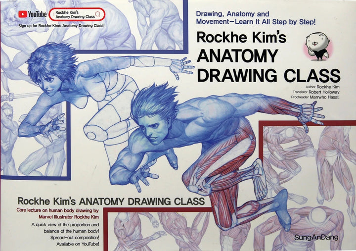 Rockhe Kim's Anatomy Drawing Class - in English
