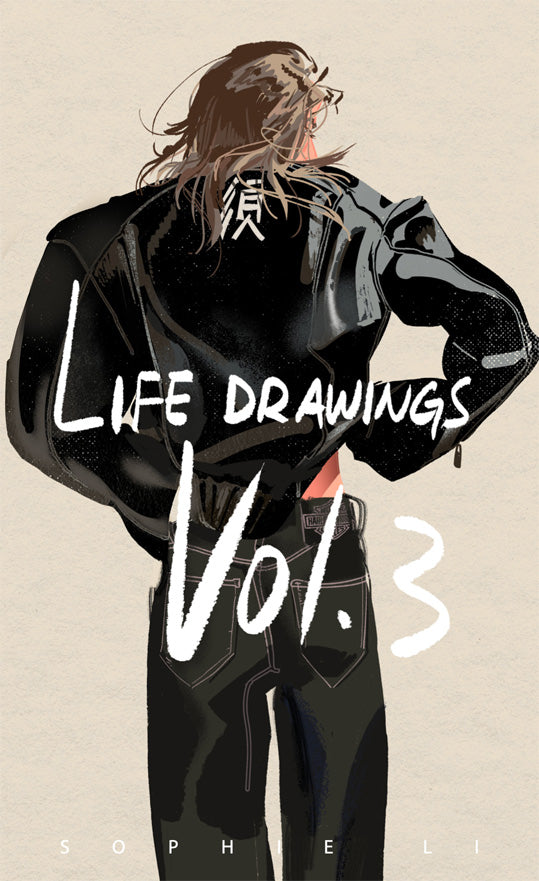 Life Drawings Vol. 3: 2023