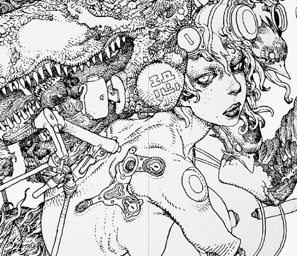 Katsuya Terada Real Size