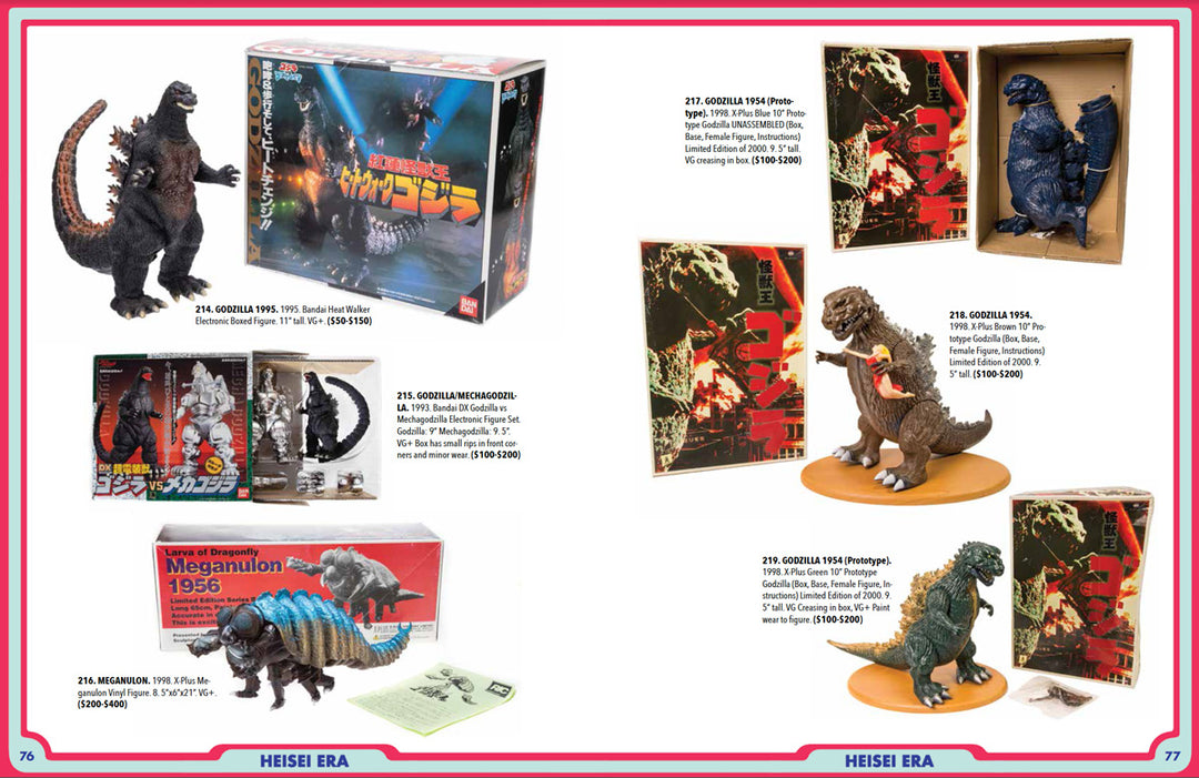 Vinyl Conflict: The World of Godzilla Toys - Exhibition & Auction Catalog